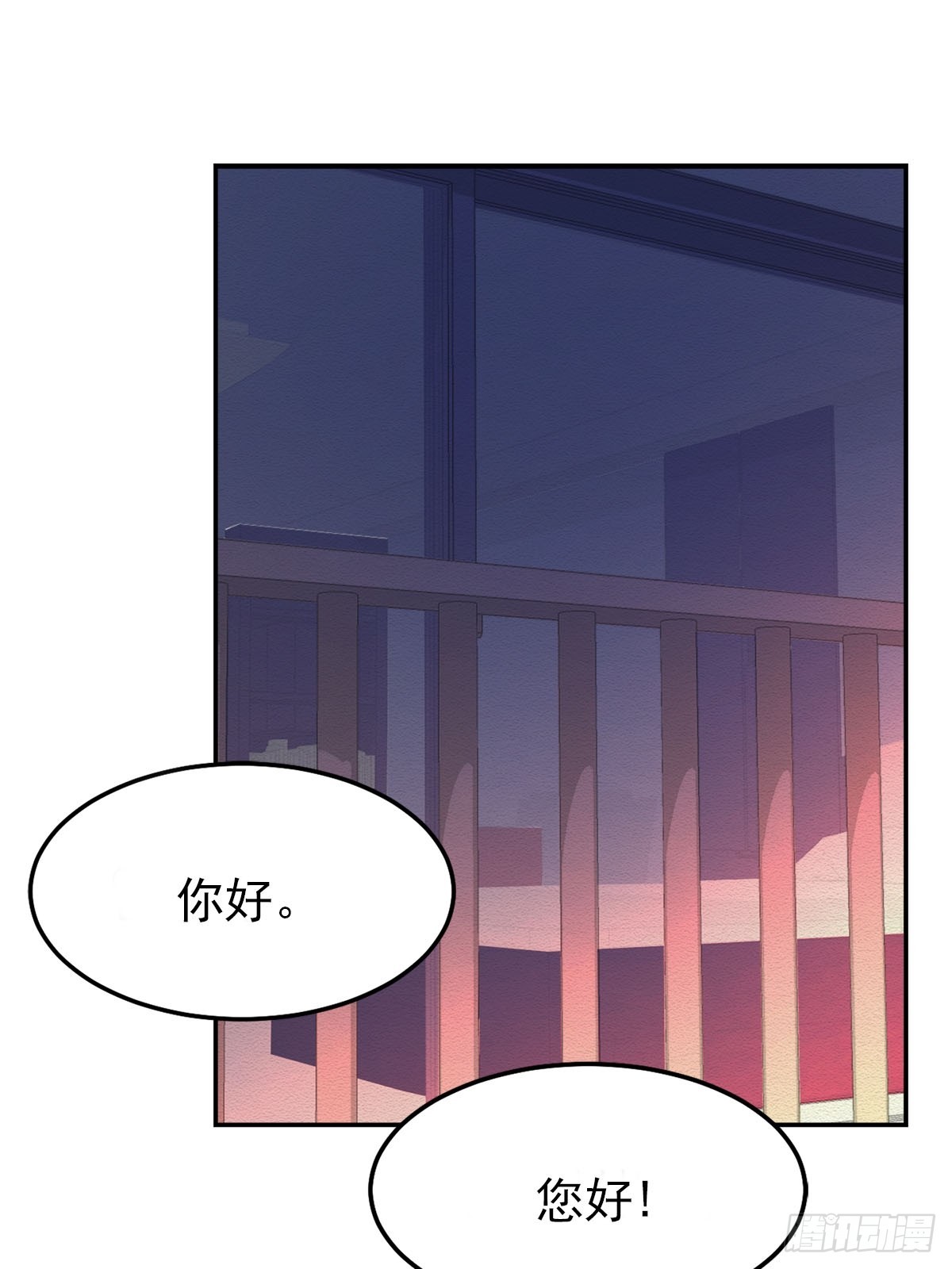 深夜的控诉(1/2)-第9话