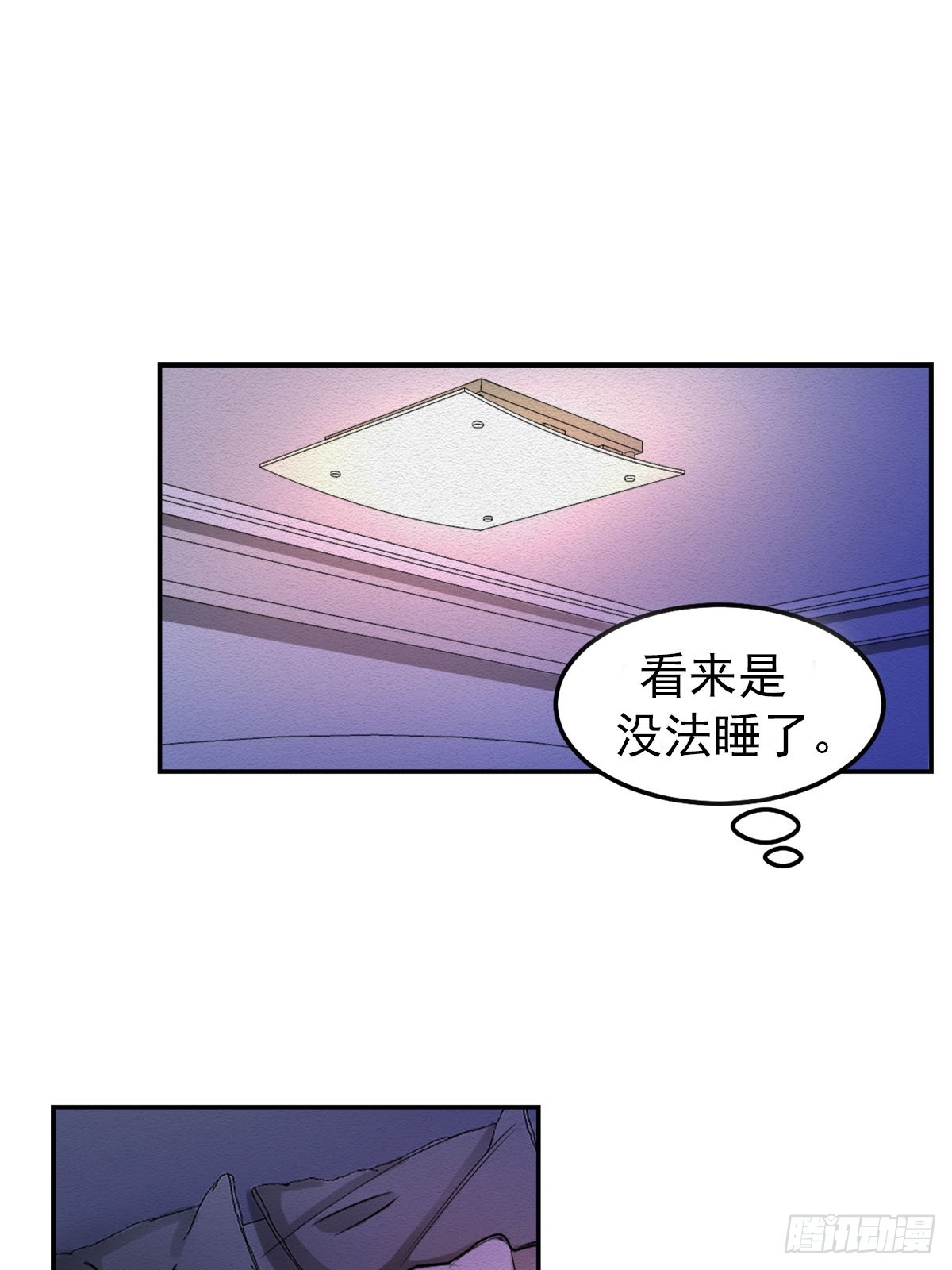 深夜的控诉(1/2)-第9话