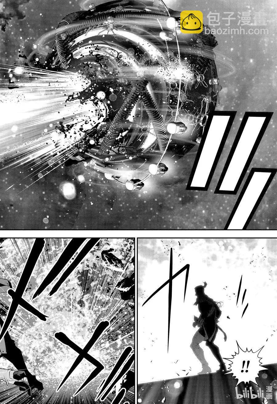 🍜银河英雄传说新连载 第160话 第18页