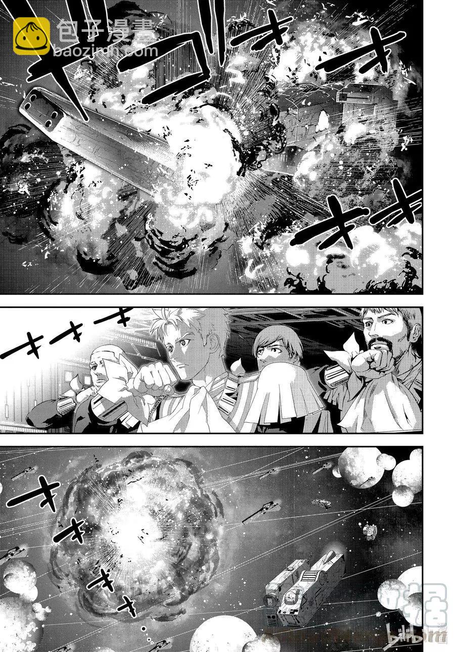 🍜银河英雄传说新连载 第182话 第25页