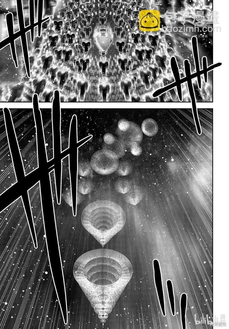 🍜银河英雄传说新连载 第196话 第39页