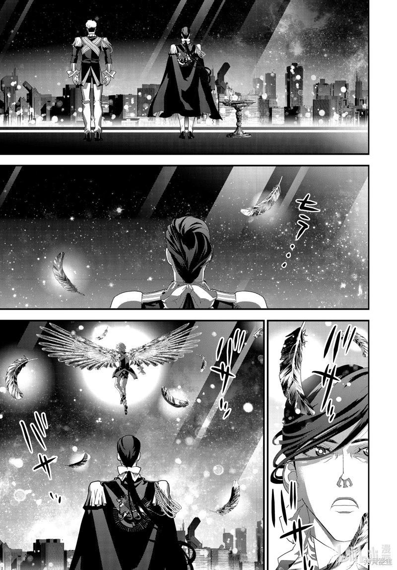 🍜银河英雄传说新连载 第219话 第41页