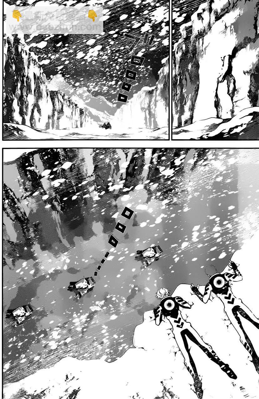 🍜银河英雄传说新连载 第10回 第9页
