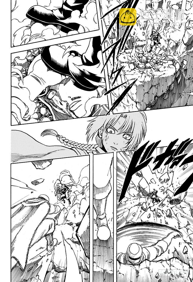 🍜银魂 第576话 两只野兽 第10页