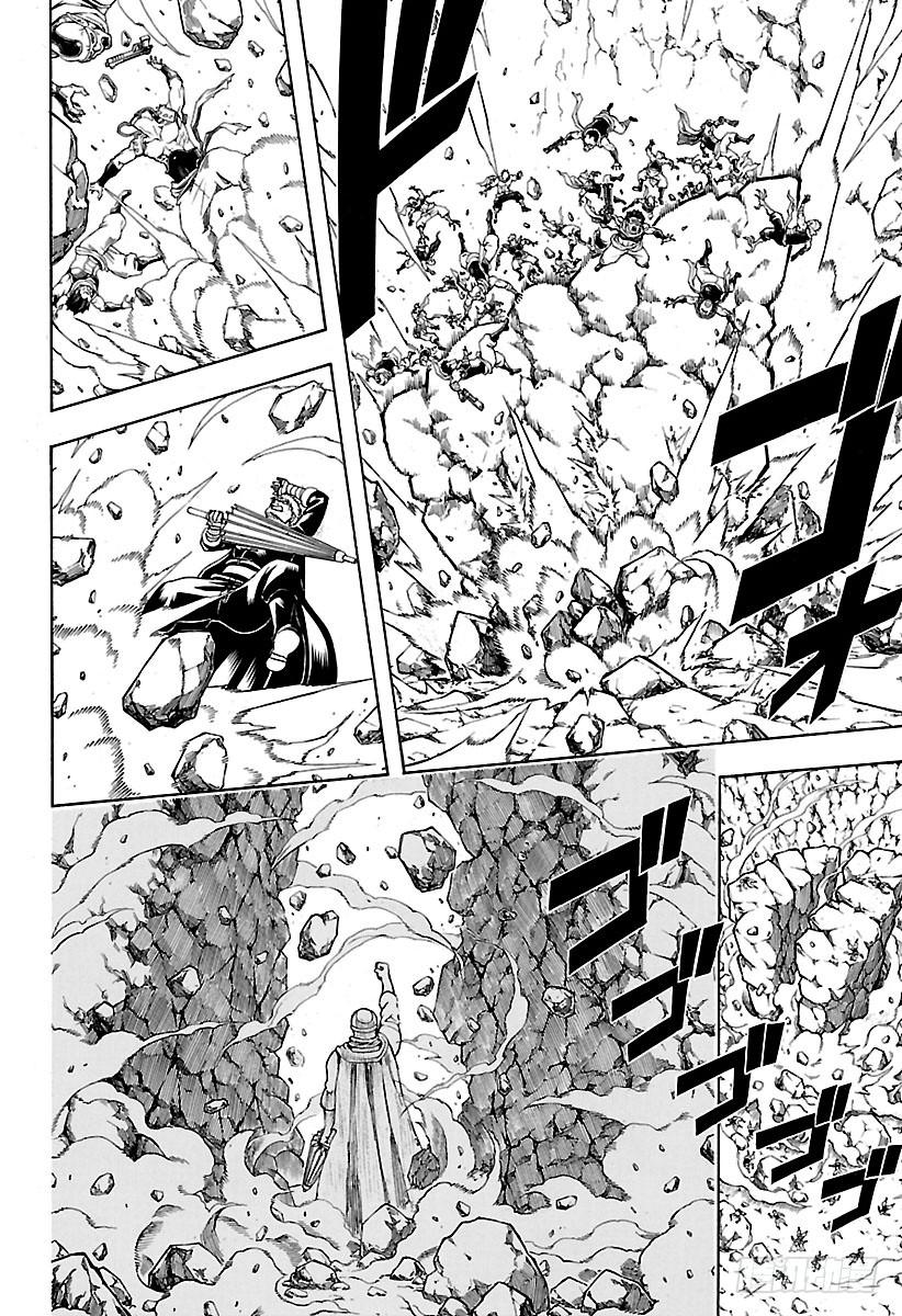 🍜银魂 第576话 两只野兽 第4页