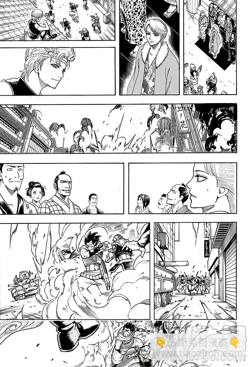 🍜银魂 第598话 任何人都有输送终端 第11页