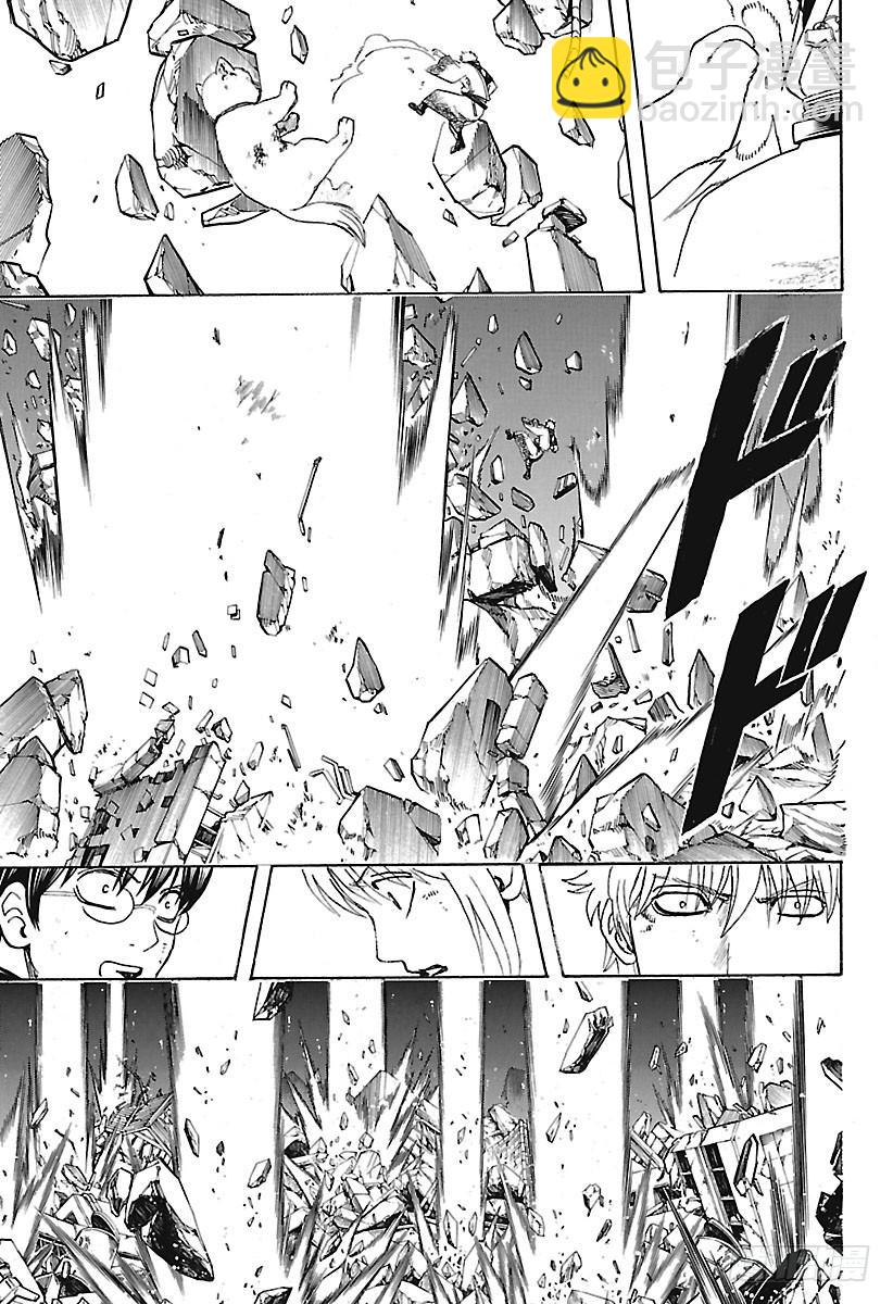 🍜银魂 第658话 一味狂吠的生物 第13页