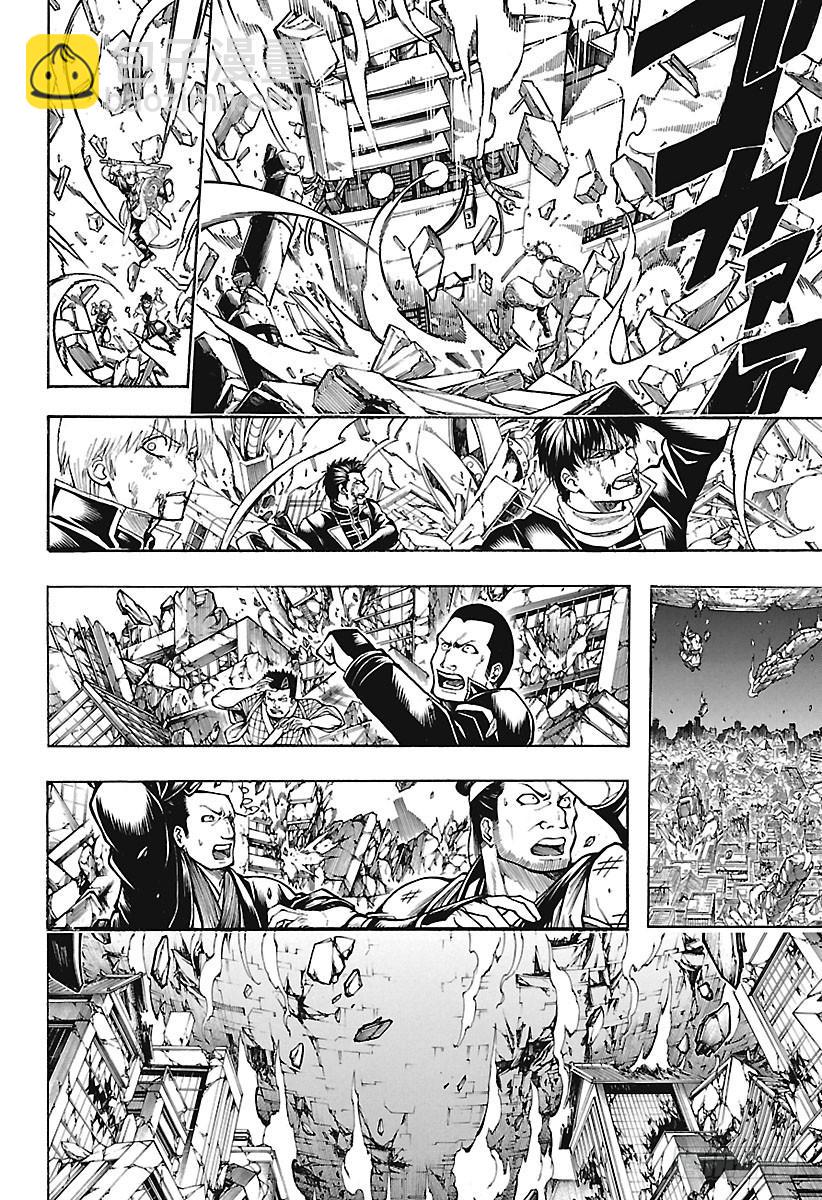 🍜银魂 第668话  救赎者 第18页