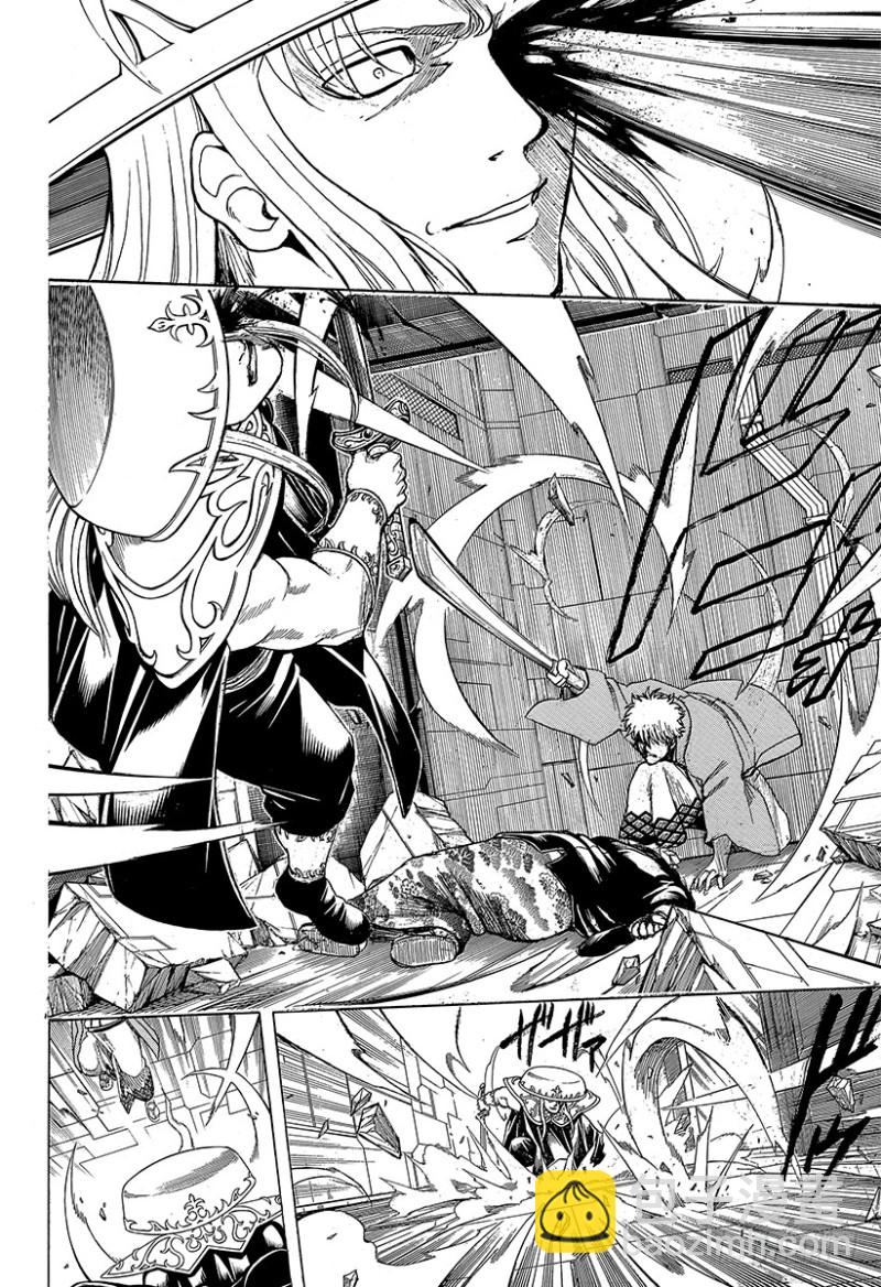 🍜银魂 第700话 钢铁般的心 第13页