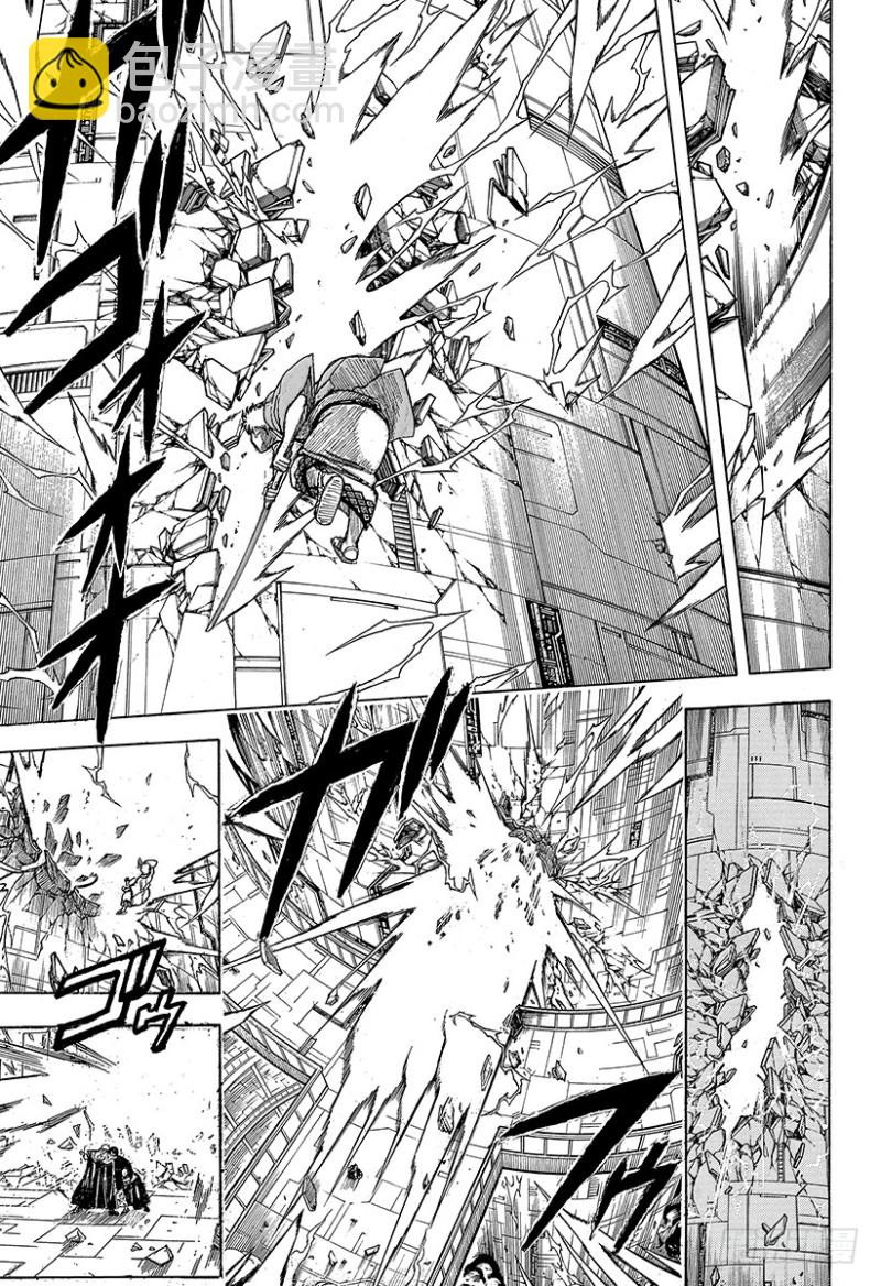🍜银魂 第700话 钢铁般的心 第38页