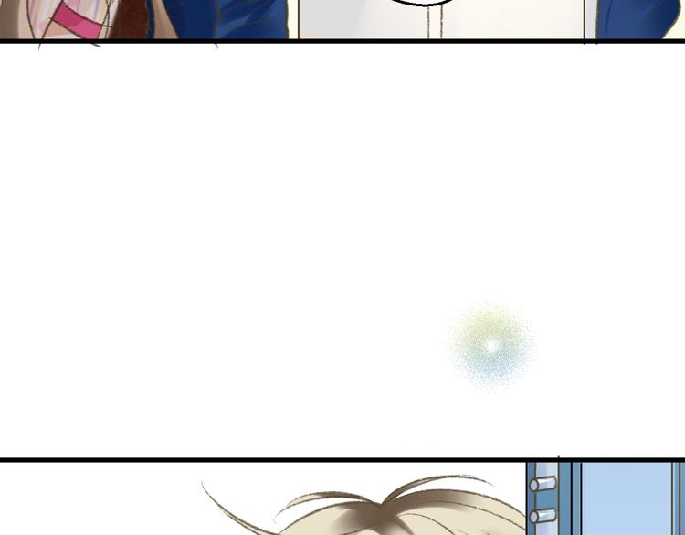 第1话 没脸见人了！(1/3)-第1话