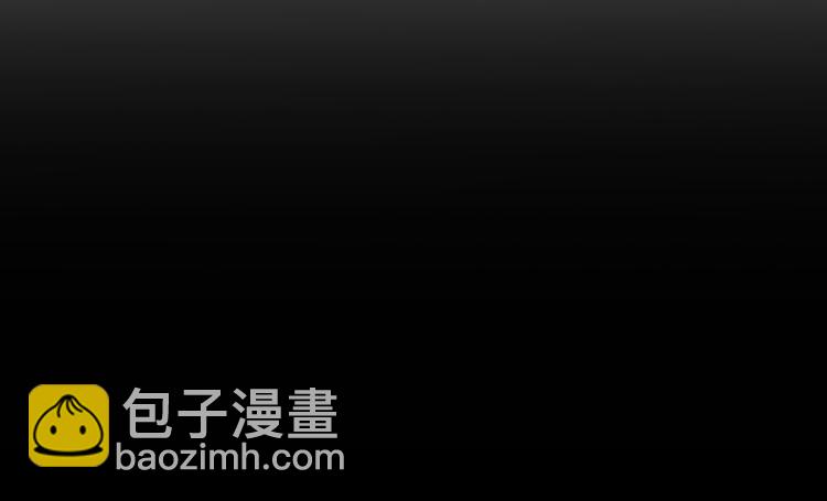 第1话 没脸见人了！(1/3)-第1话