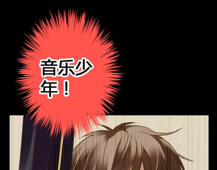 第1话 没脸见人了！(1/3)-第1话