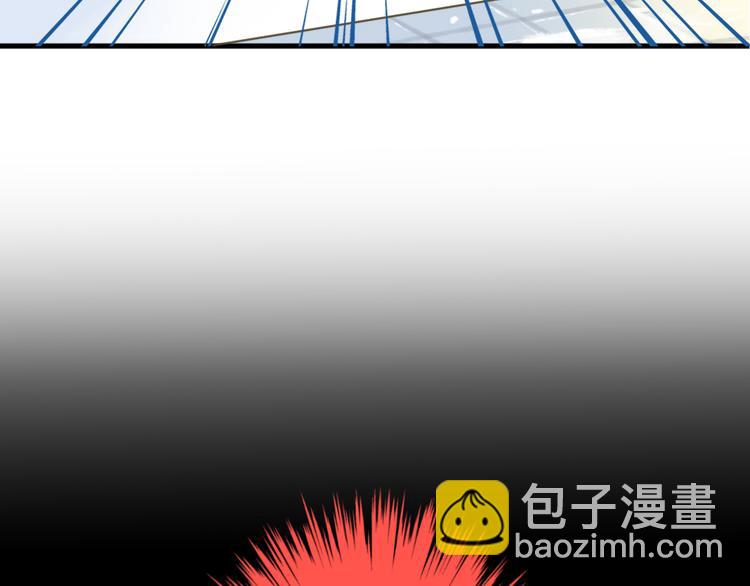 第1话 没脸见人了！(1/3)-第1话