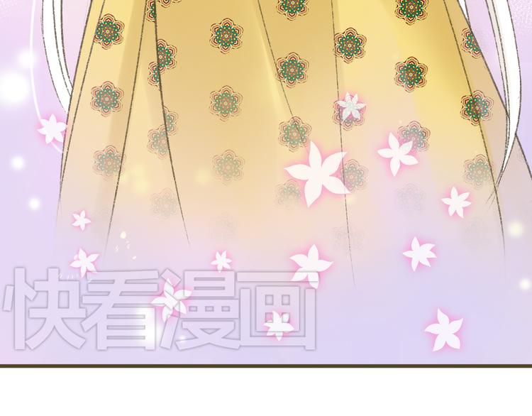 第1话 没脸见人了！(1/3)-第1话