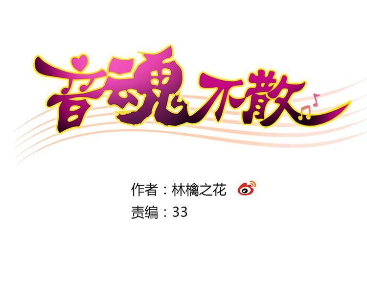 第11话 做饭-第11话