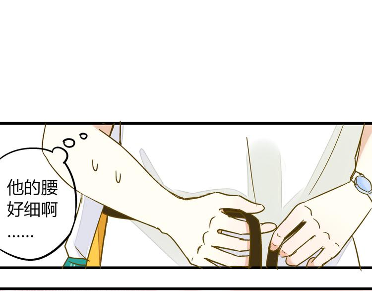 第11话 做饭-第11话