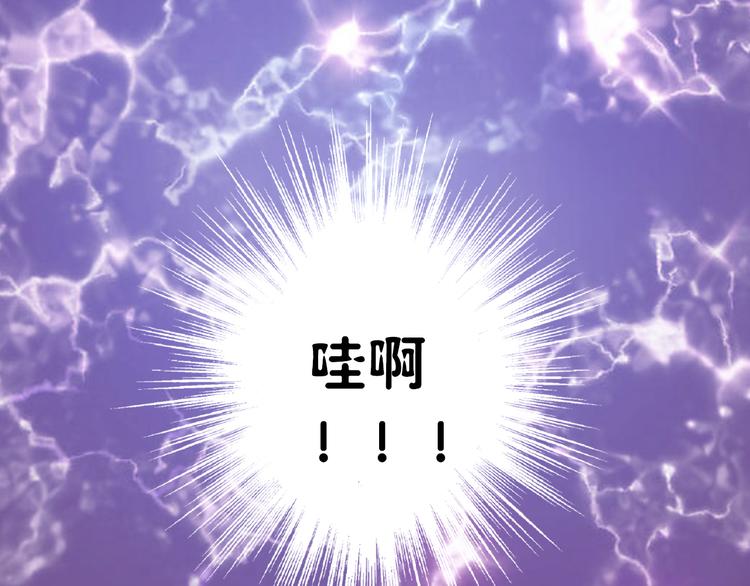第11话 做饭-第11话