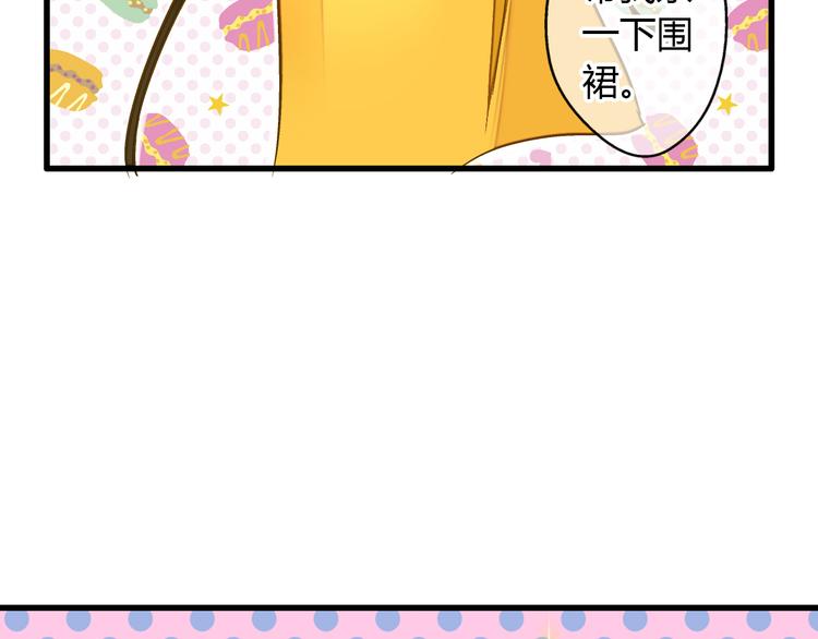 第11话 做饭-第11话