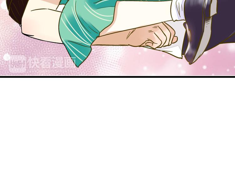 第15话 吻&hellip;&hellip;上了？！(1/2)-第15话