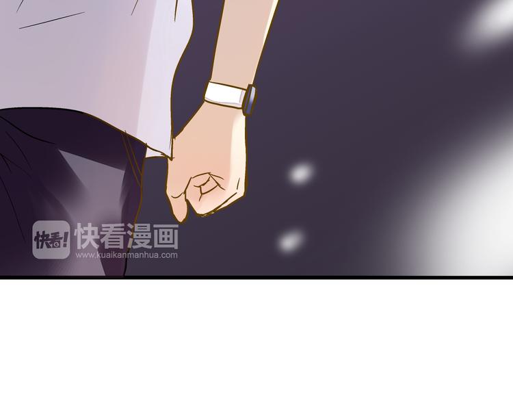第19话 感觉身体被掏空(1/2)-第19话