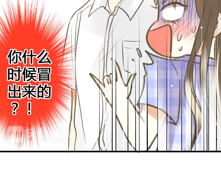 第3话 我无法触碰你(1/2)-第3话