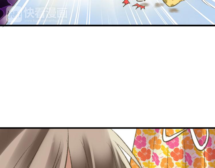 第3话 我无法触碰你(1/2)-第3话