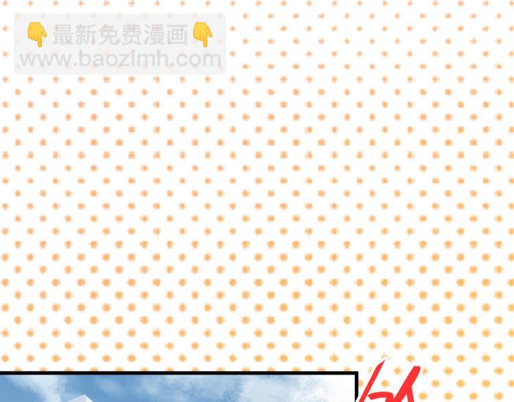 第21话 直男便当(1/3)-第21话