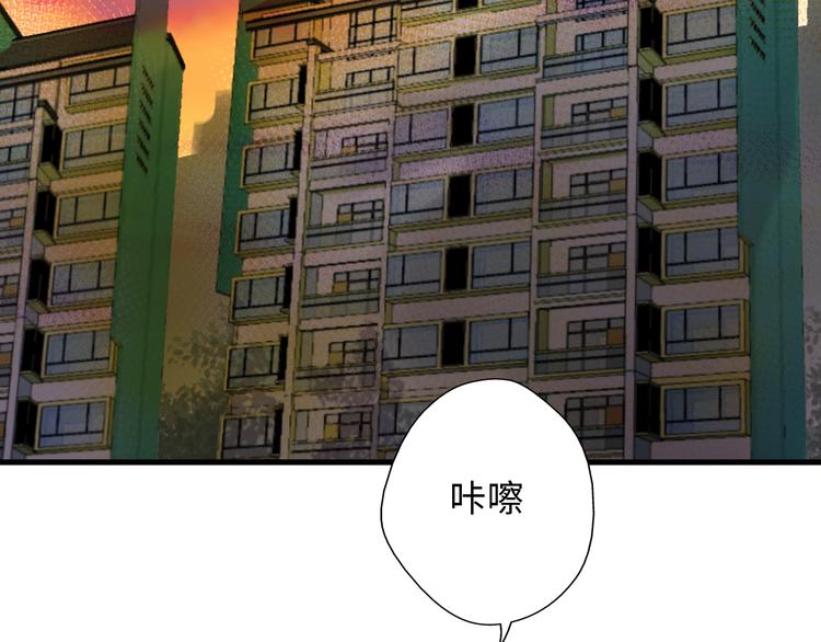 第21话 直男便当(1/3)-第21话