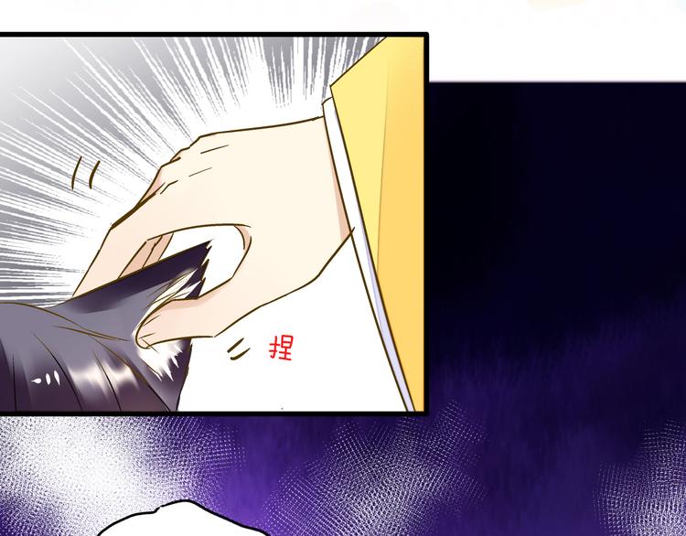 第23话 我是妖(1/2)-第23话