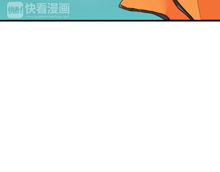 第23话 我是妖(1/2)-第23话