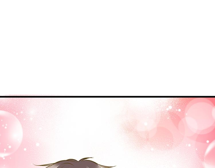 第25话  臭男生！(1/2)-第25话