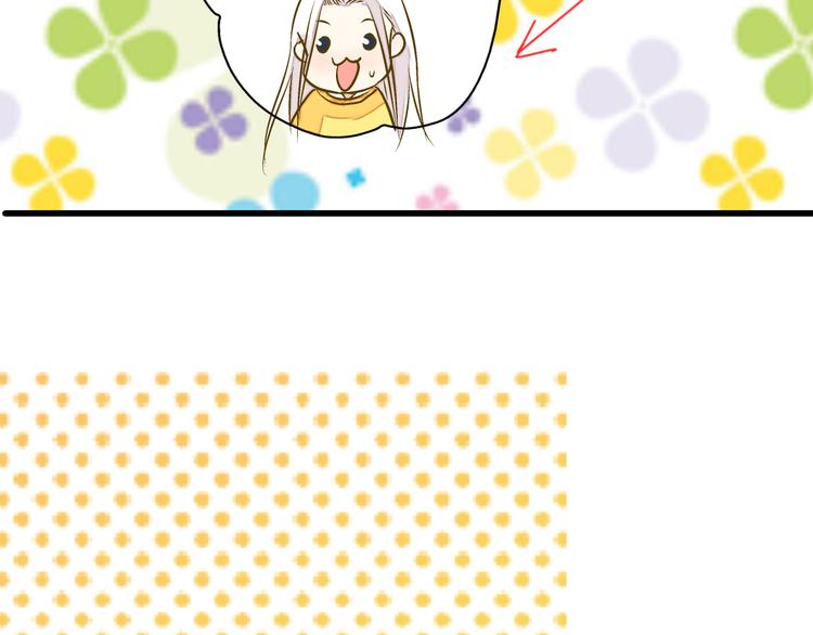 第25话  臭男生！(1/2)-第25话