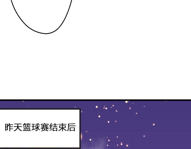 第27话 我需要你(1/2)-第27话