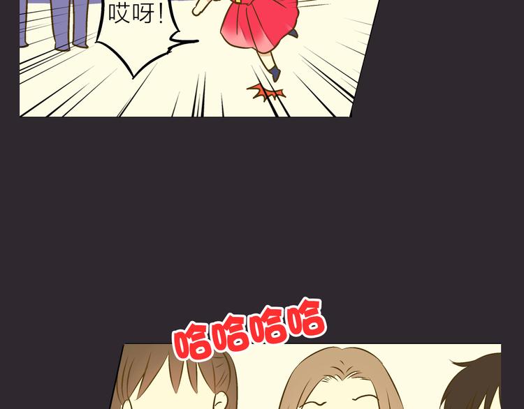 第31话 悄悄的回忆（下）(1/3)-第31话