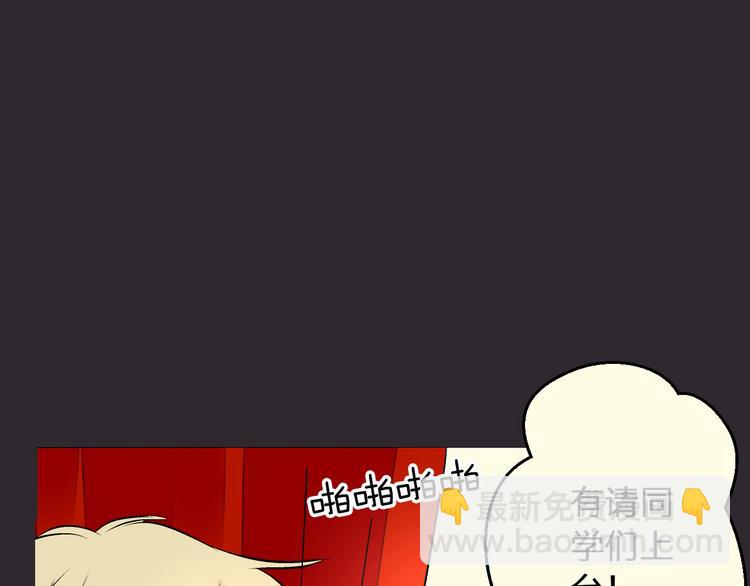 第31话 悄悄的回忆（下）(1/3)-第31话