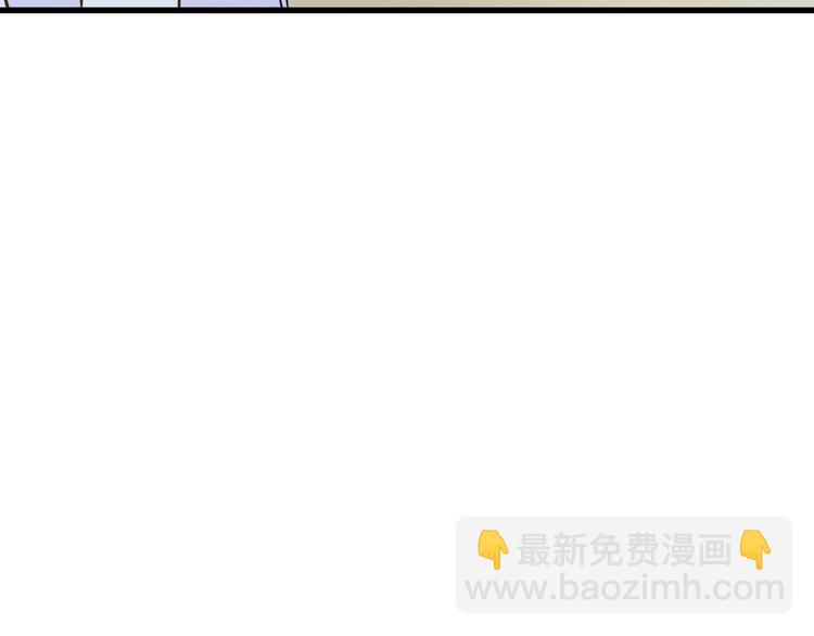 第33话 我来帮你(1/2)-第33话