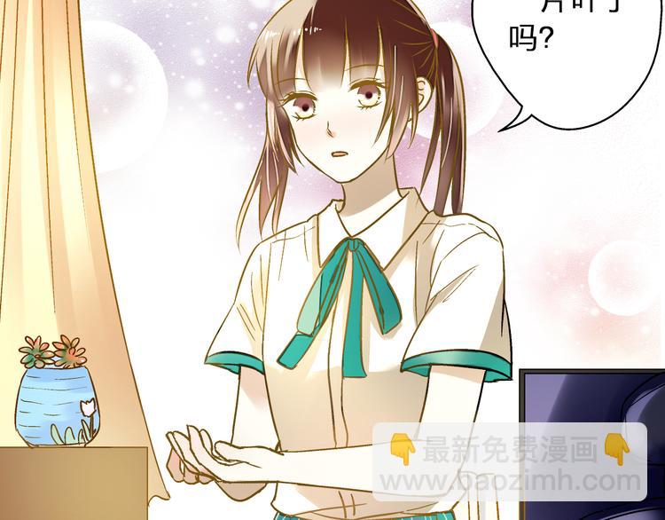 第35话（上） 躁起来(1/2)-第35话