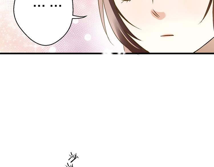 第35话（上） 躁起来(1/2)-第35话