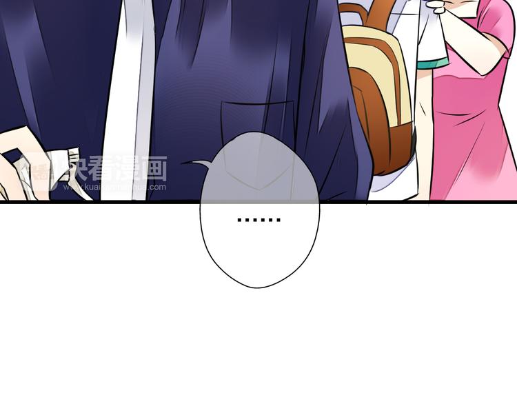 第35话（上） 躁起来(1/2)-第35话