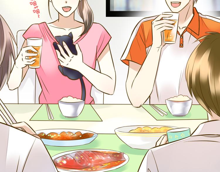 第35话（上） 躁起来(1/2)-第35话