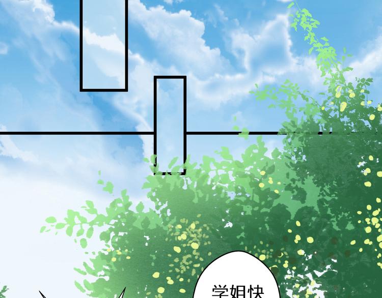 第36话 音乐节(1/2)-第37话