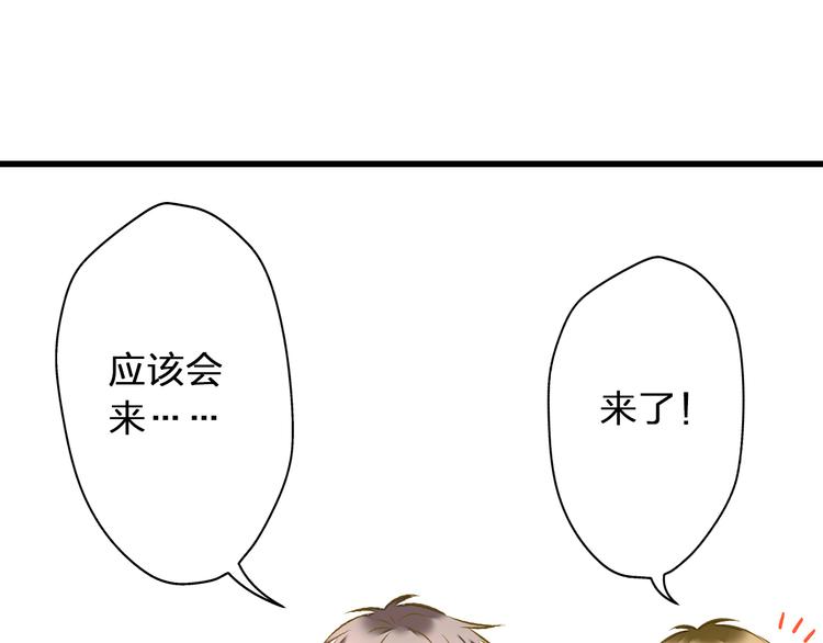 第36话 音乐节(1/2)-第37话