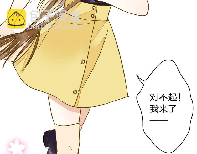 第36话 音乐节(1/2)-第37话