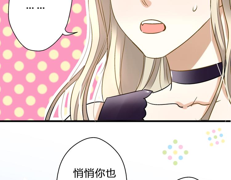 第36话 音乐节(1/2)-第37话