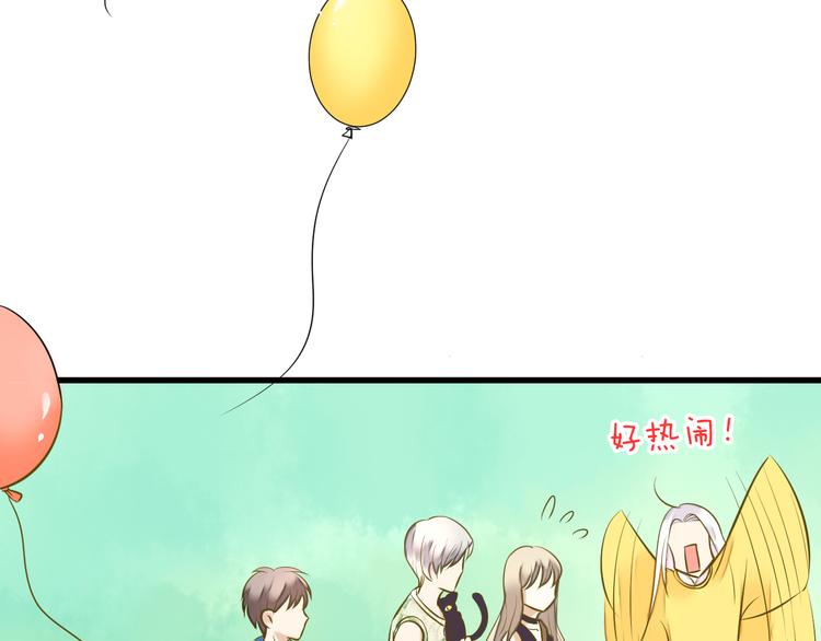 第36话 音乐节(1/2)-第37话