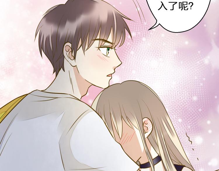 第38话 入坑(1/2)-第39话