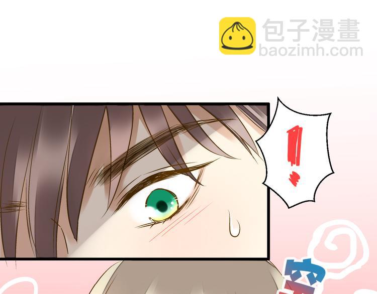 第38话 入坑(1/2)-第39话