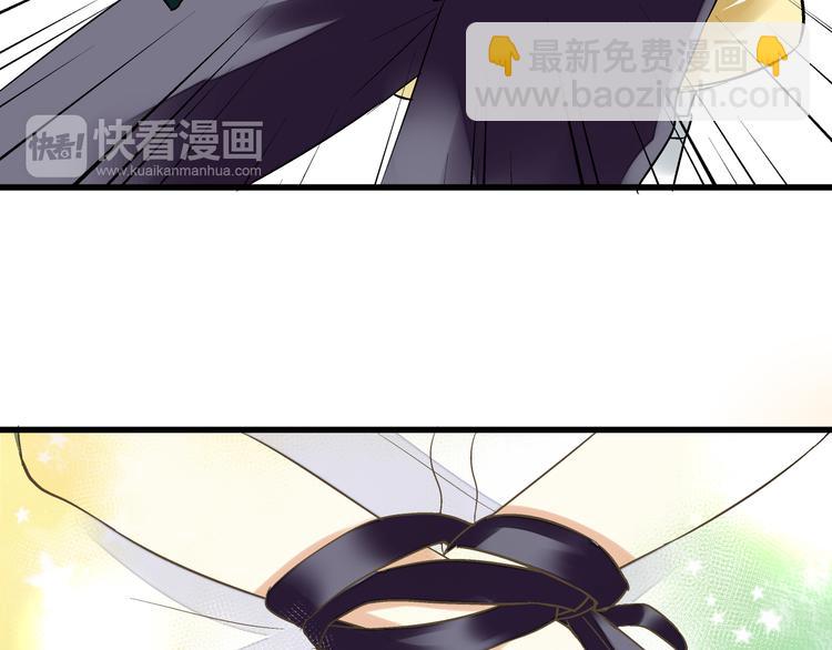 第5话 开学出丑(1/2)-第5话