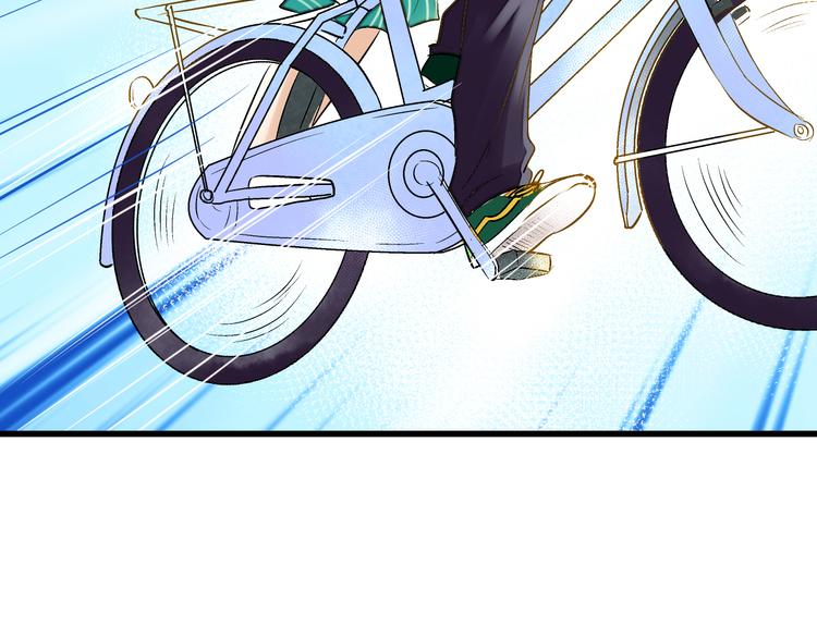 第5话 开学出丑(1/2)-第5话